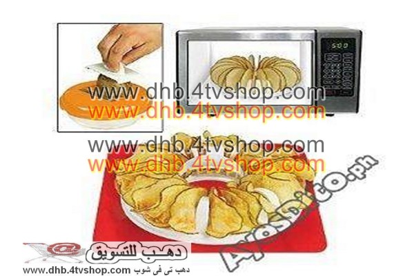 قطاعة الخضروات و الفواكة شرائح Happy Nibbles Chip Maker